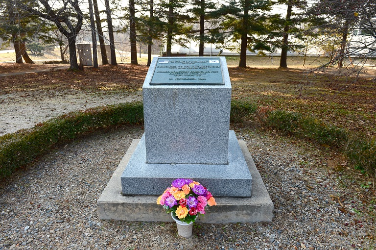 Memorial for Corporal Jang