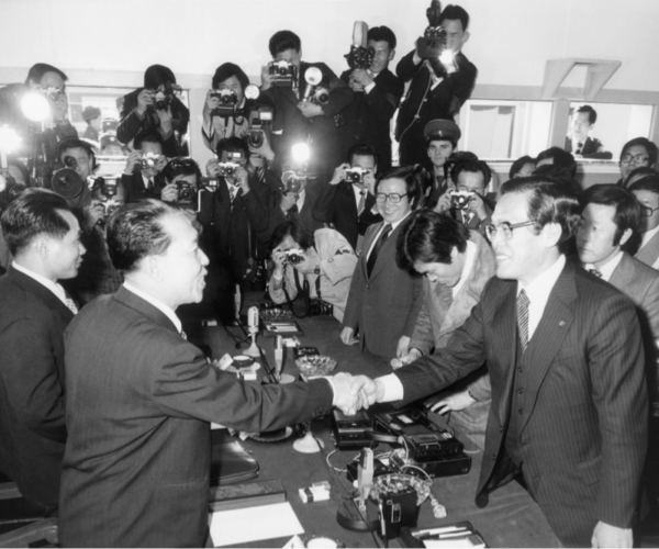남북탁구협회 제1차회의(중감위회의실)
