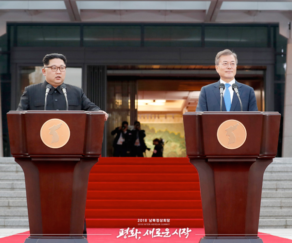 2018 1차 남북정상회담