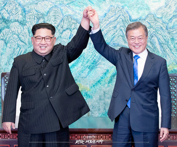 2018 1차 남북정상회담