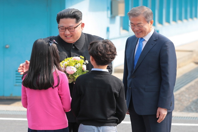 남북정상 첫 만남(2018년 4월 27일)