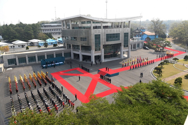 공식환영식(2018년 4월 27일)