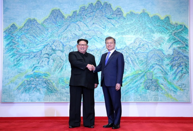 방명록 작성(2018년 4월 27일)