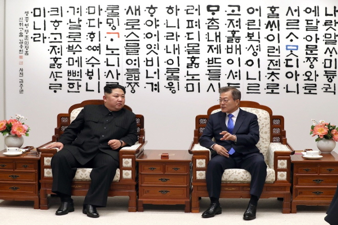 접견(2018년 4월 27일)