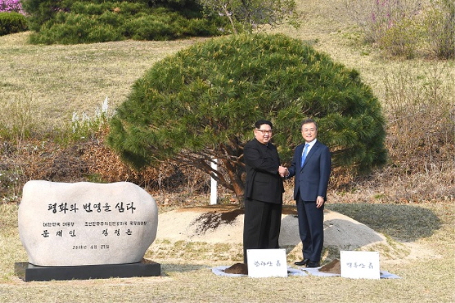 남북정상 기념식수(2018년 4월 27일)