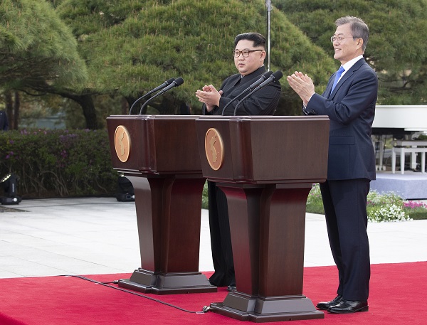판문점 선언(2018년 4월 27일)