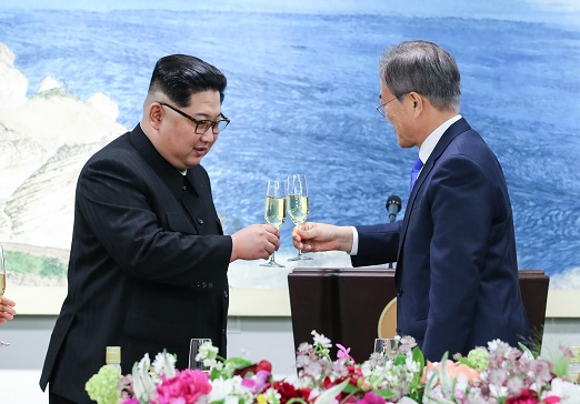 환영만찬(2018년 4월 27일)