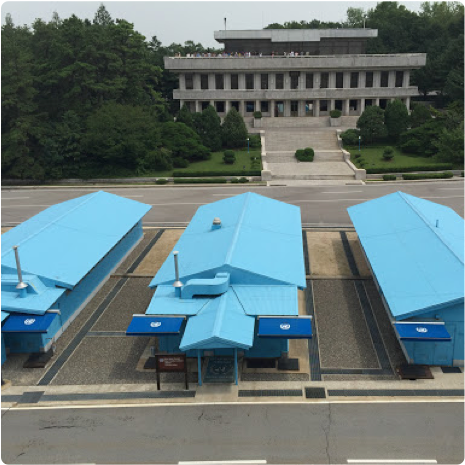 군사정전위원회 회의실