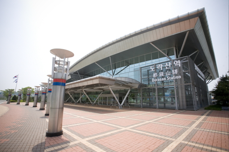 도라산역 전경 1
