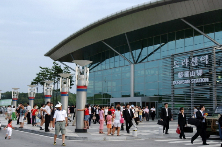 도라산역 전경 2